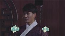 我们都爱笑 彭冠英路晨上演"天雷"吻戏