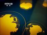 新闻30分 《新闻30分》 20110531