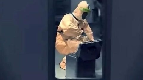 1818黄金眼 1818黄金眼20200516