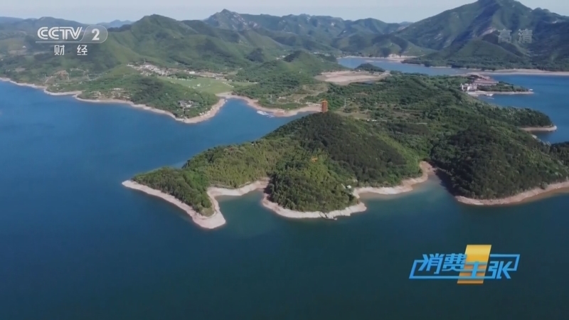 消费主张 《消费主张》 20221103 露营正当时，这份露营攻略请收好（上）