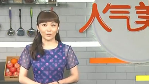 人气美食 精致烤盘花头多 中药腌肉是啥味？