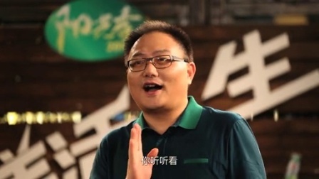 夜话 [LIVE版]四大