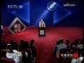 百家讲坛 老子与庄子