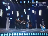 音乐公开课 《音乐公开课》 20170818
