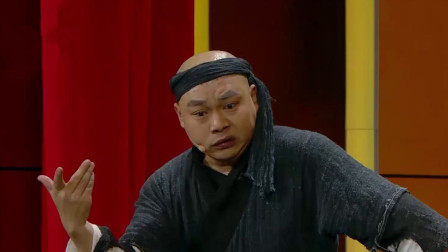 欢乐喜剧人 第四季 郭德纲被扒内增高傻眼