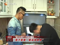 娱乐现场 《现场》20130215：“娱乐合家欢”之明星团圆饭
