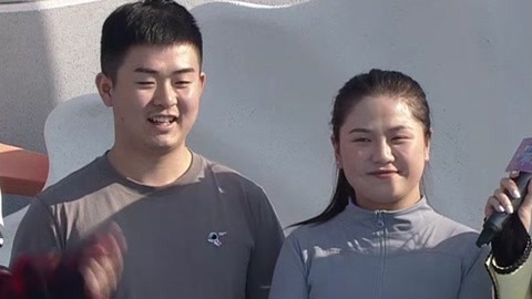 男生女生向前冲 第十四季 新婚夫妻闯关度蜜月 冲客登顶获大奖两份