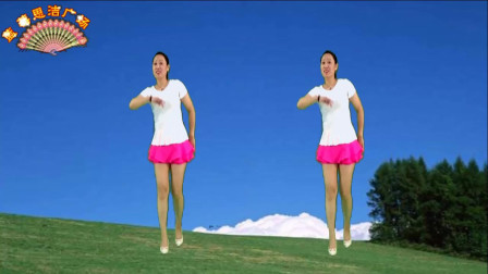 蓝莓思洁广场舞 快乐秧歌步《大妹子》东北民歌 歌美舞欢 真好看