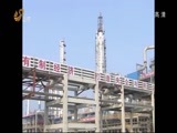 山东新闻联播 《山东新闻联播》 20141028