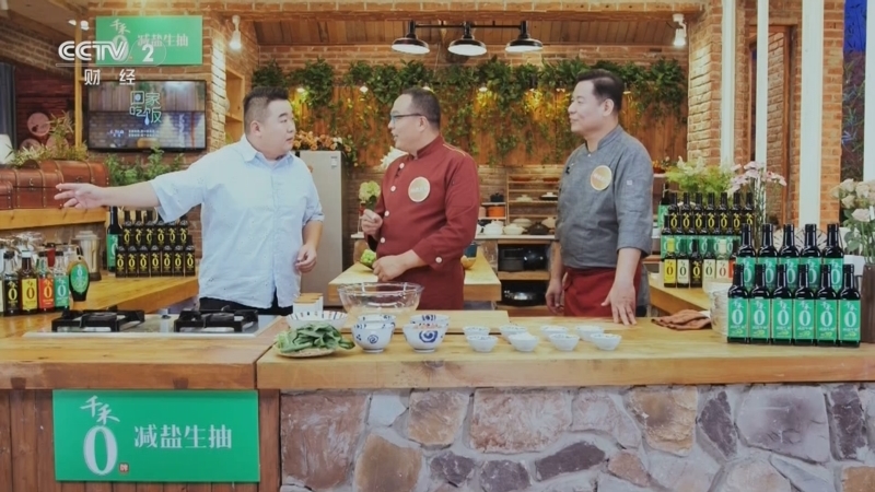 回家，吃饭 《回家吃饭》 20250925 主厨的秘密 颜值高营养好 翡翠虾球 烩麻食