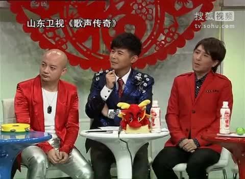 《歌声传奇》山东卫视 歌声传奇 第二现场乱作一团，竟有人被评价唱得太烂了
