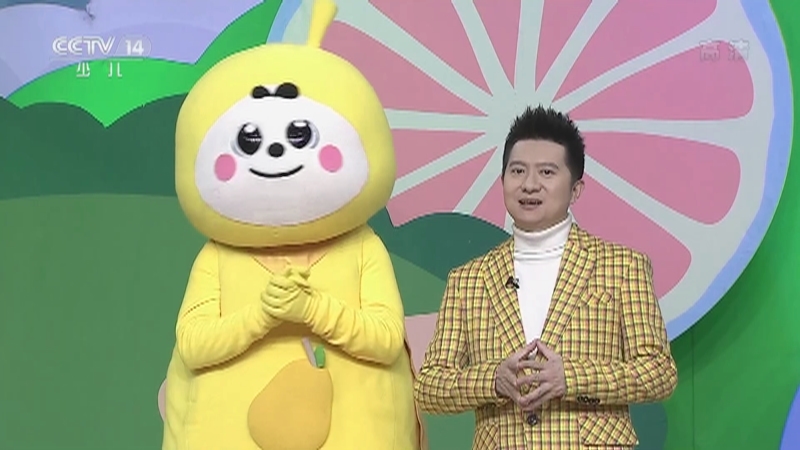 《小小智慧树》 20210108