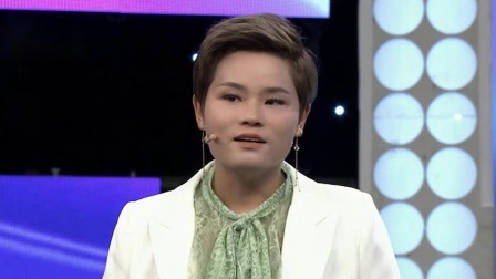 跨时代战书 她不甘背负流言蜚语 创造奇迹改写命运