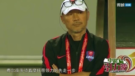 第二十四轮 华夏遇苦主不幸福 浩克归来前方避让