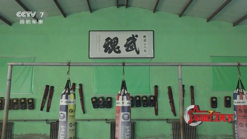 《军迷行天下》 20260204 寻踪“破锋八刀”