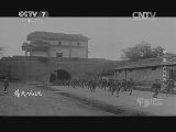 军事纪实 《军事纪实》 20140707 烽火一九三七-从日本档案解密卢沟桥事变 第一集 卢沟枪声