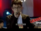 娱乐急先锋 《向上吧！少年》50进20晋级赛