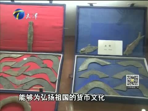 12点报道 《12点报道》 20151013