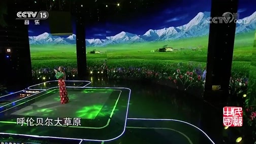 民歌&middot;中国 《民歌中国》 20190729 21:40