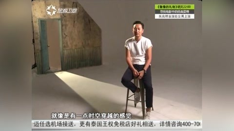 第一时尚 时尚人物张悦 我是时尚摄影师