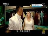 今日影评 《今日影评》 20170925