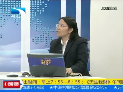 吾股丰登 《吾股丰登》 20141111