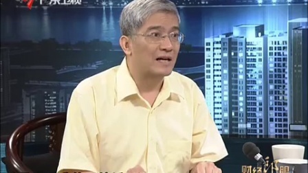 财经郎眼 人民币贬值伤了谁