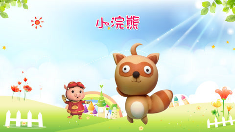 DIY手工创意制作大全 超轻粘土创意DIY萌翻的小浣熊 益智又好玩的儿童手工DIY玩具游戏