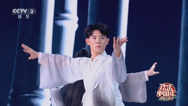 《欢乐中国年——2023我要上春晚》 20240203