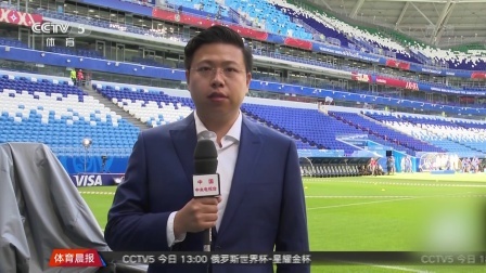 豪门聚焦 瑞典：训练轻松 对英格兰信心十足