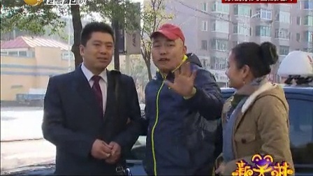 新笑林 主播恶作剧整蛊受访者