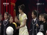 看我72变 《看我72变》 20170421 创意少年