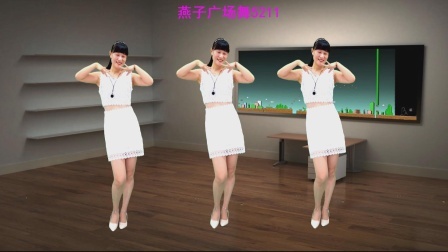 广场舞《我着了你的道》只想对你好