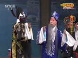 CCTV空中剧院 《CCTV空中剧院》 20171230 京剧《碧波仙子》 2/2