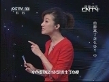 健康之路 《健康之路》 20130914 血脂高了怎么办？（中）