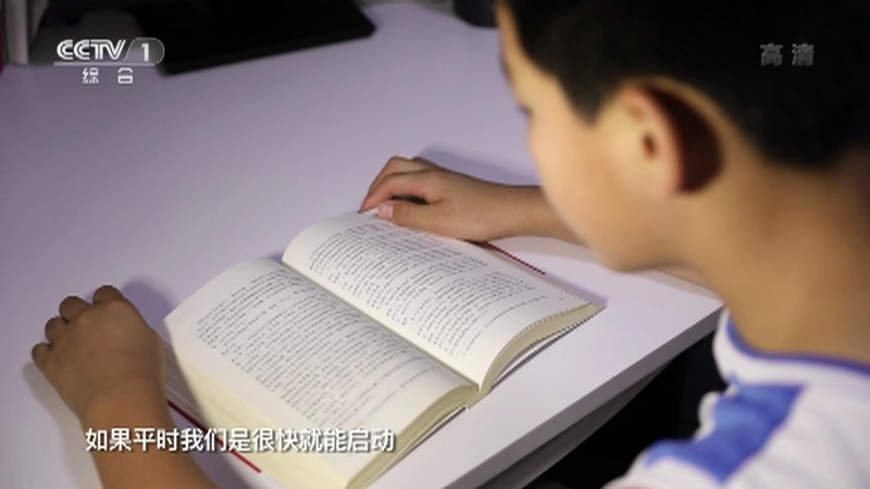 《生活提示》 20210926 我需要看心理医生吗？