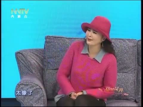 马兰花开 《马兰花开》 20150130 田岷：我和爱情一步之遥