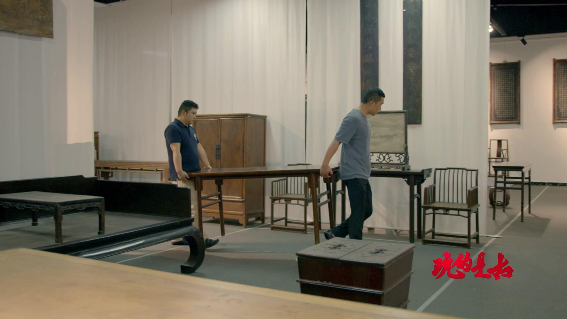 玩的是古 第3集