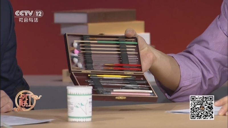 《夕阳红》 20260303 听力健康红绿灯（1）