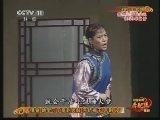 中国京剧音配像精萃 《中国京剧音配像精粹》 20131125 评剧《小女婿》 1/2