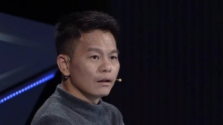 金牌调解 2024 二婚的瞒与忍