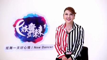 酒歌-乌兰图雅（导视）