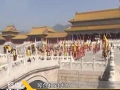经典传奇 崇祯皇帝上吊自杀之谜