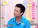 好女人 好女人 111026