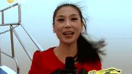 车行天下 山东电视台 2013 车行天下
