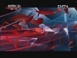 今日说法 《今日说法》 20120615 蹊跷的大火