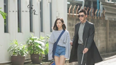 快去看宋茜新剧！她发生了什么演技竟然突飞猛进？