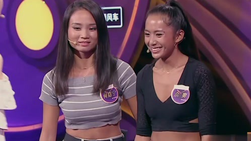 芝麻开门【央视】 嘻哈组合来挑战