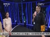 魔法奇迹 《魔法奇迹》 20151106