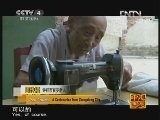 长寿之乡 《走遍中国》 20121207 长寿之乡——钟祥